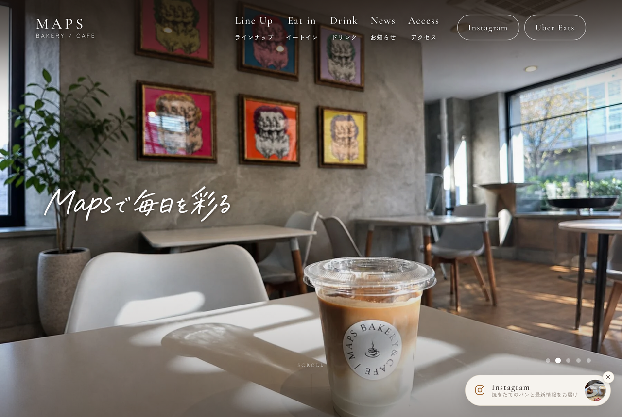 MAPS BAKERY / CAFEのトップページ