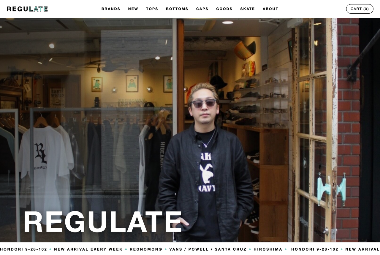 REGULATEのトップページ